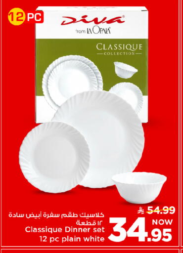 available at Mark & Save in KSA, Saudi Arabia, Saudi - Riyadh