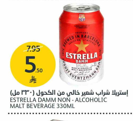 available at AlJazera Shopping Center in KSA, Saudi Arabia, Saudi - Riyadh