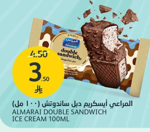 available at AlJazera Shopping Center in KSA, Saudi Arabia, Saudi - Riyadh