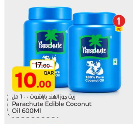 Coconut available at Paris Hypermarket in Qatar - Doha