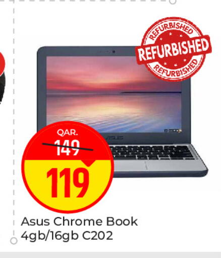 available at باريس هايبرماركت in قطر - الوكرة
