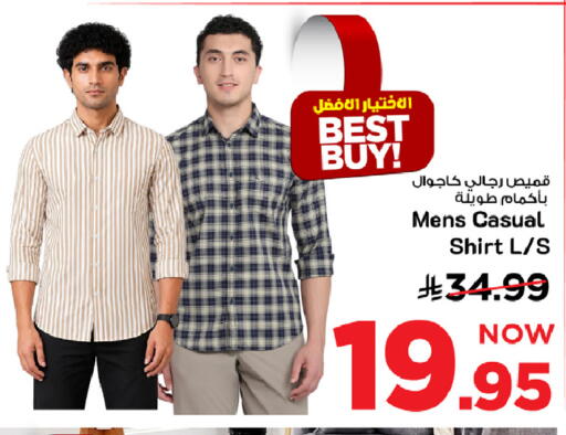 available at Mark & Save in KSA, Saudi Arabia, Saudi - Riyadh