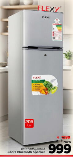 available at Mark & Save in KSA, Saudi Arabia, Saudi - Al Hasa