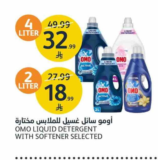 available at AlJazera Shopping Center in KSA, Saudi Arabia, Saudi - Riyadh