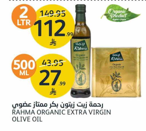 available at AlJazera Shopping Center in KSA, Saudi Arabia, Saudi - Riyadh
