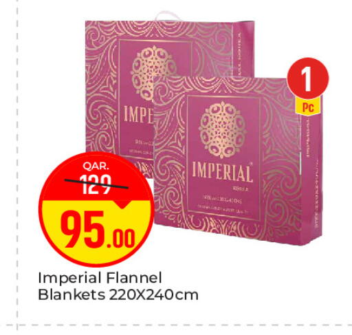 available at باريس هايبرماركت in قطر - الوكرة