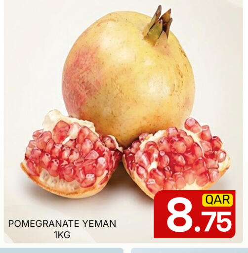 Pomegranate available at مجلس هايبرماركت in قطر - الدوحة