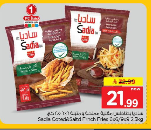 available at Hyper Al Wafa in KSA, Saudi Arabia, Saudi - Mecca