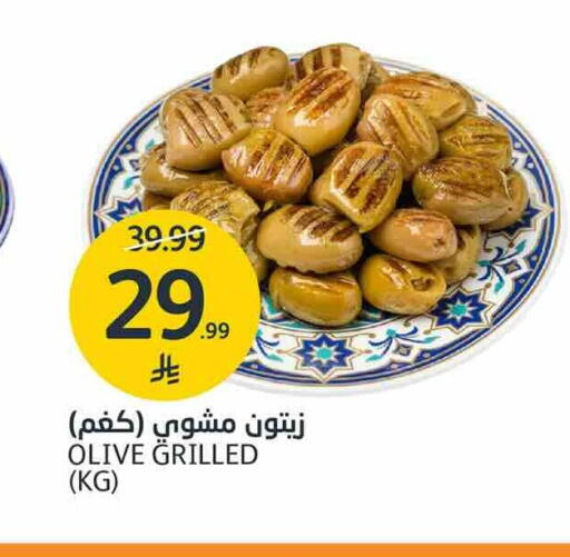 available at AlJazera Shopping Center in KSA, Saudi Arabia, Saudi - Riyadh