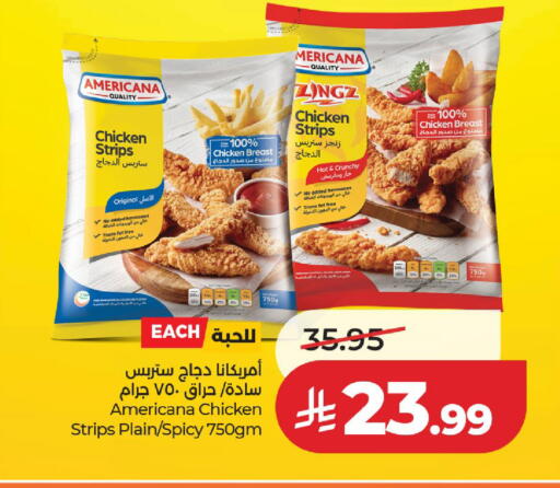 available at LULU Hypermarket in KSA, Saudi Arabia, Saudi - Al-Kharj