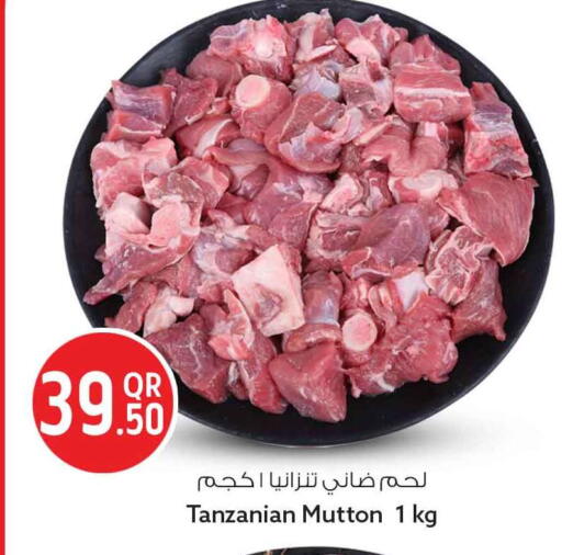 available at سفاري هايبر ماركت in قطر - الوكرة