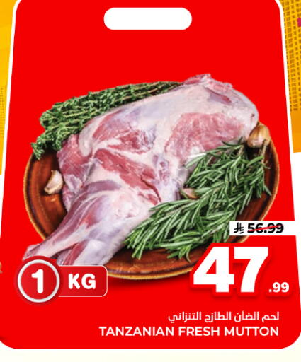available at هايبر الوفاء in مملكة العربية السعودية, السعودية, سعودية - المنطقة الشرقية