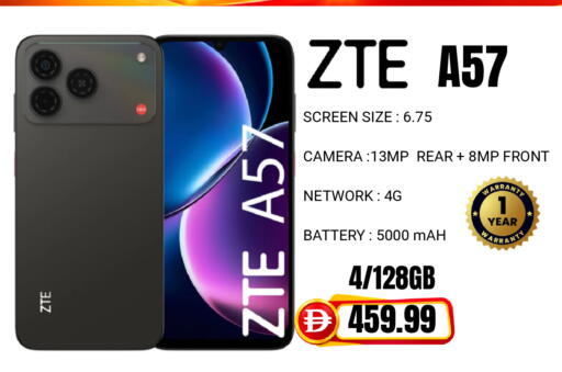 available at Super Bazaar Hypermarket in UAE - Dubai