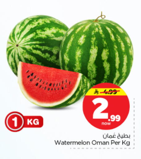 Watermelon from Oman available at نستو in مملكة العربية السعودية, السعودية, سعودية - الرياض