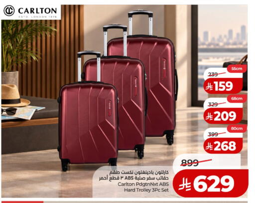 available at LULU Hypermarket in KSA, Saudi Arabia, Saudi - Al-Kharj