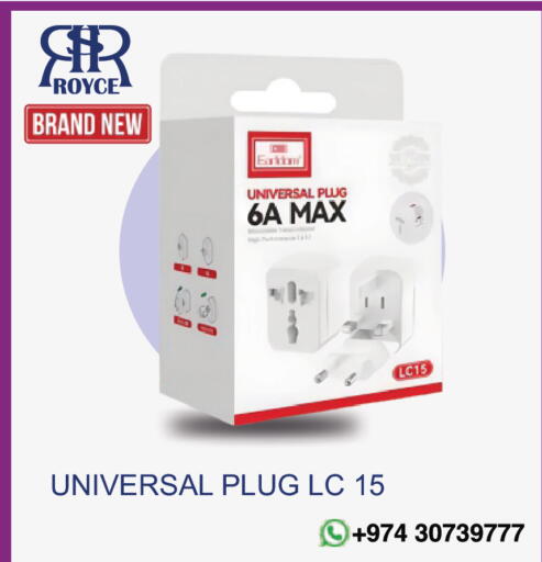 available at رويس العالمية للتجارة والخدمات in قطر - الضعاين