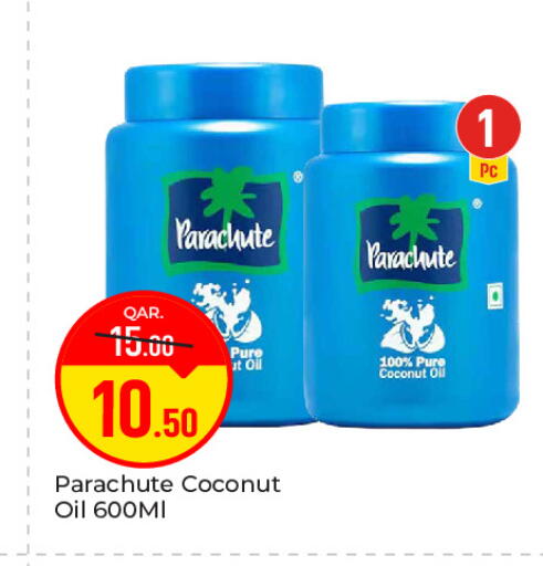 Coconut available at Paris Hypermarket in Qatar - Al Wakra