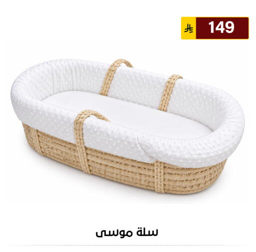 available at Al Hussain Top Up in KSA, Saudi Arabia, Saudi - Riyadh