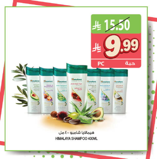 available at Farm  in KSA, Saudi Arabia, Saudi - Riyadh