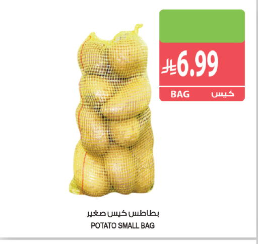 Potato available at المزرعة in مملكة العربية السعودية, السعودية, سعودية - سكاكا