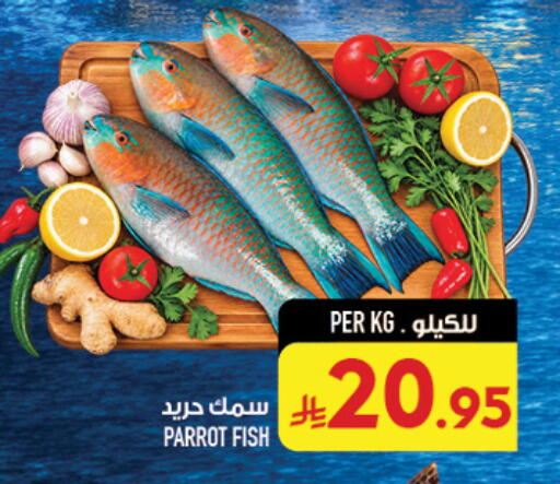 available at Abraj Hypermarket in KSA, Saudi Arabia, Saudi - Mecca
