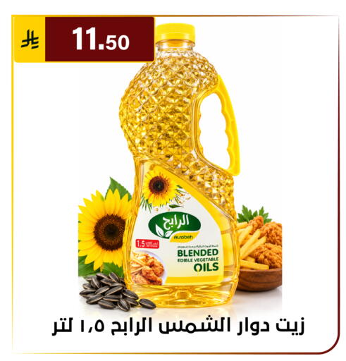 available at Al Hussain Top Up in KSA, Saudi Arabia, Saudi - Riyadh