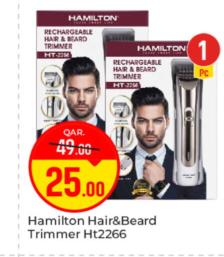 available at Paris Hypermarket in Qatar - Al Wakra