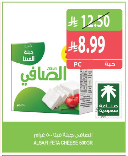 available at Farm  in KSA, Saudi Arabia, Saudi - Yanbu