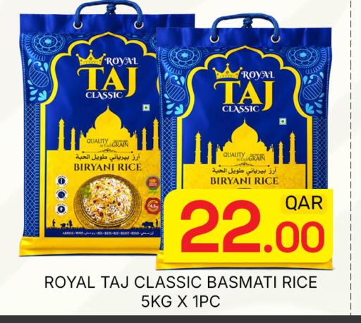 available at مجلس هايبرماركت in قطر - الدوحة