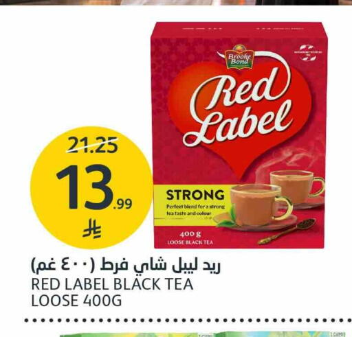 available at AlJazera Shopping Center in KSA, Saudi Arabia, Saudi - Riyadh