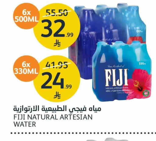 available at AlJazera Shopping Center in KSA, Saudi Arabia, Saudi - Riyadh