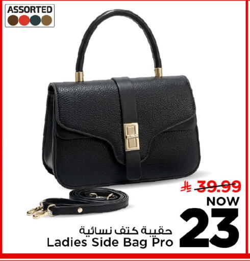 available at Mark & Save in KSA, Saudi Arabia, Saudi - Riyadh