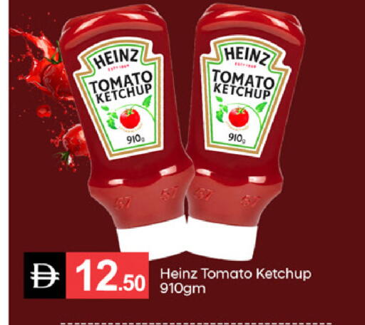 Tomato available at TALAL MARKET in UAE - Dubai