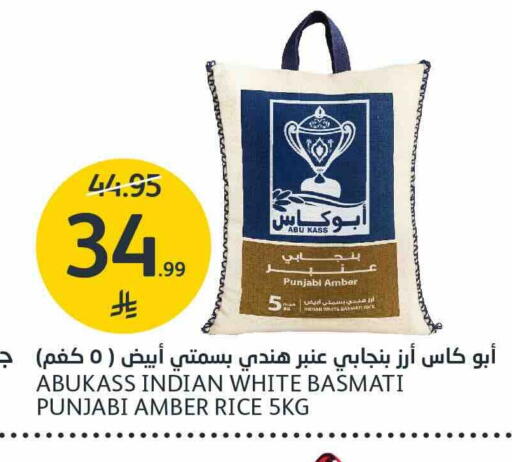available at AlJazera Shopping Center in KSA, Saudi Arabia, Saudi - Riyadh