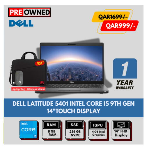 available at Royce World Trading & Services W.L.L in Qatar - Al Wakra