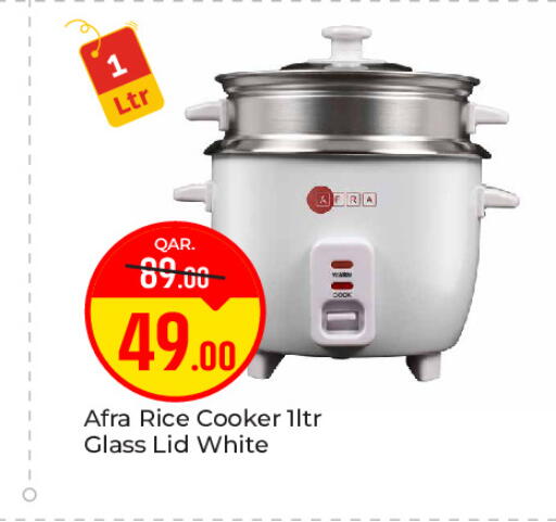 available at باريس هايبرماركت in قطر - الوكرة