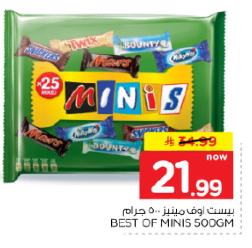 available at هايبر الوفاء in مملكة العربية السعودية, السعودية, سعودية - الأحساء‎