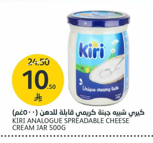 available at AlJazera Shopping Center in KSA, Saudi Arabia, Saudi - Riyadh