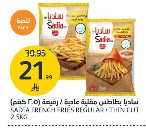 available at أسواق الجزيرة in مملكة العربية السعودية, السعودية, سعودية - الرياض