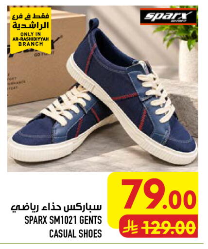available at Abraj Hypermarket in KSA, Saudi Arabia, Saudi - Mecca