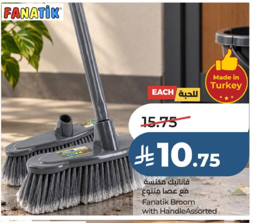 available at لولو هايبرماركت in مملكة العربية السعودية, السعودية, سعودية - حائل‎