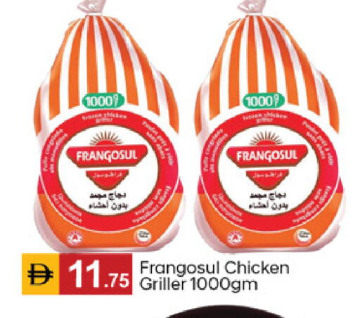 available at سوق طلال in الإمارات العربية المتحدة , الامارات - دبي