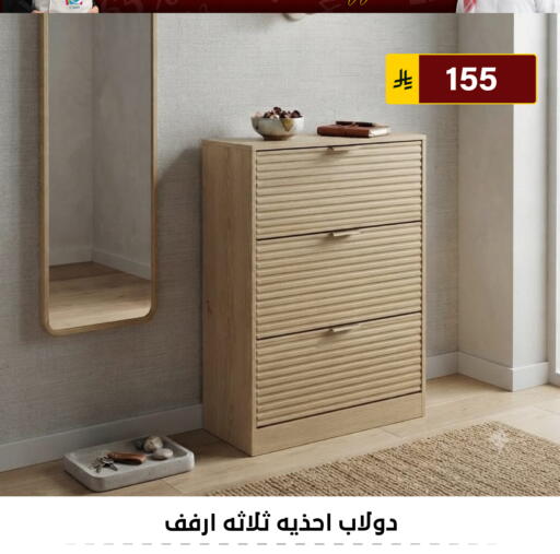 available at Al Hussain Top Up in KSA, Saudi Arabia, Saudi - Riyadh