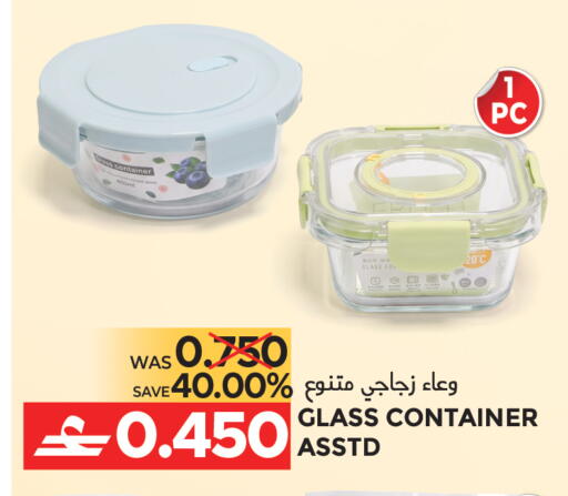 available at Dragon Gift Center in Oman - Muscat