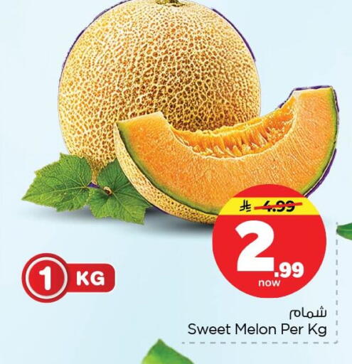 Melon available at Nesto in KSA, Saudi Arabia, Saudi - Dammam
