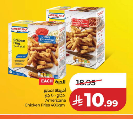 available at لولو هايبرماركت in مملكة العربية السعودية, السعودية, سعودية - الخبر‎