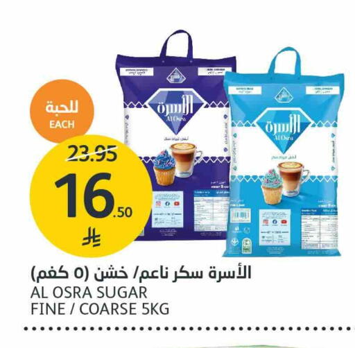 available at AlJazera Shopping Center in KSA, Saudi Arabia, Saudi - Riyadh