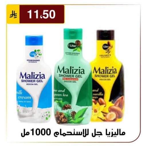 available at Al Hussain Top Up in KSA, Saudi Arabia, Saudi - Riyadh