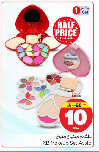 available at Hyper Al Wafa in KSA, Saudi Arabia, Saudi - Riyadh