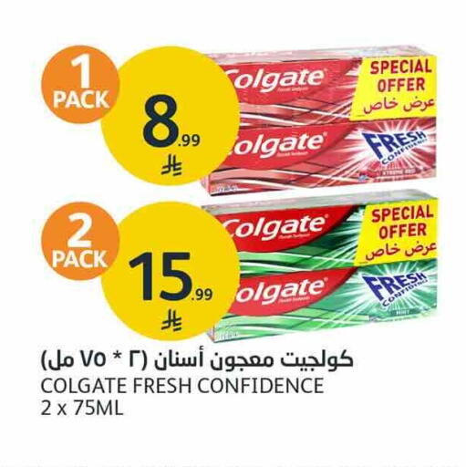 available at أسواق الجزيرة in مملكة العربية السعودية, السعودية, سعودية - الرياض
